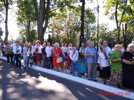 У Житомирі вшанували пам'ять захисників України