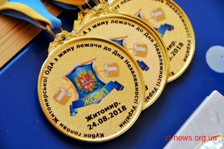 У Житомирі до Дня Незалежності пройшов Відкритий чемпіонат області з жиму лежачи