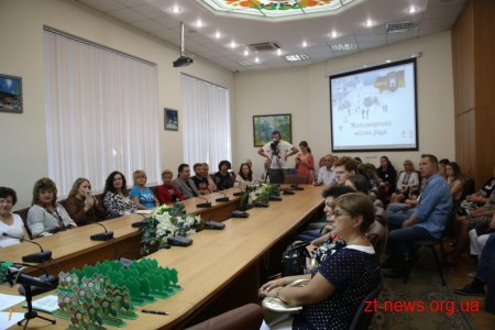 Кращих організаторів оздоровлення та відпочинку дітей в Житомирі нагородили відзнаками