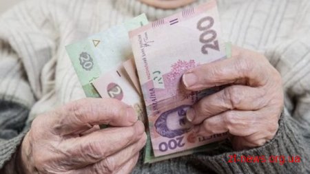 У Житомирі пенсіонерка віддала шахраям понад 60 тисяч гривень за порятунок онуки