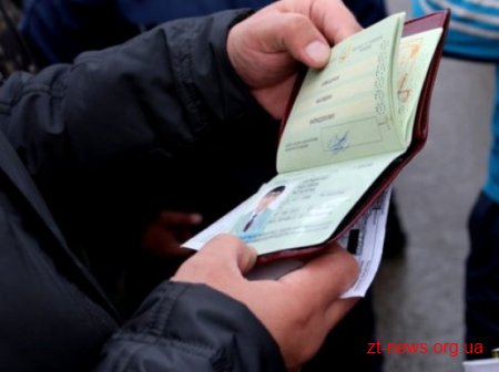 На Житомирщині виявлено двох громадян Грузії, які незаконно проживали на території України