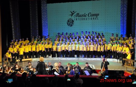 Концертом в драмтеатрі завершився «Music Camp International-2018»