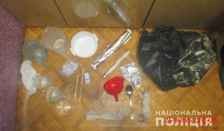 У Бердичеві поліцейські вилучили у студента наркотиків на кілька тисяч гривень