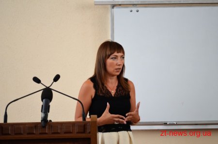 У Житомирі презентували онлайн-сервіс #StartBusinessChallenge
