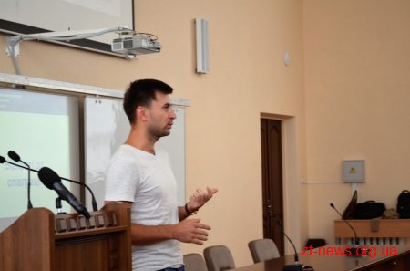 У Житомирі презентували онлайн-сервіс #StartBusinessChallenge