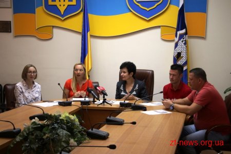 У міській раді відбулася прес-конференція щодо проведення у Житомирі спортивного свята