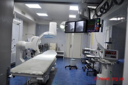 В Житомирську обласну лікарню придбали сучасний ангіограф