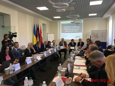 26-27 вересня у Житомирі проходить Восьме засідання Координаційної ради з інтегрованого розвитку міст
