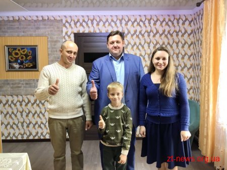 Ігор Гундич відвідав родину, яка скористалася програмою «Власний дім»