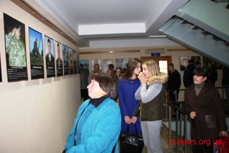 У Житомирі презентували фотовиставку «Незалежність України - понад усе»