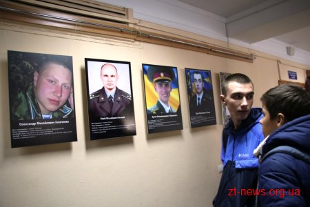 У Житомирі презентували фотовиставку «Незалежність України - понад усе»