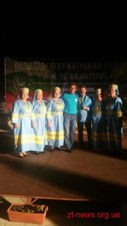Художній колектив «Журавка» посів І-місце в Інтернаціональному пісенному фестивалі «Життя прекрасне»