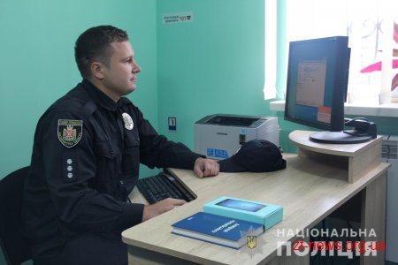 На Житомирщині запрацювала ще одна поліцейська станція