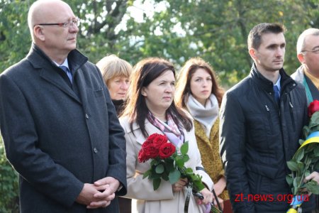 У Житомирі вшанували пам'ять загиблих у роки Великого терору чехів