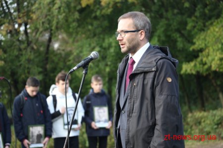 У Житомирі вшанували пам'ять загиблих у роки Великого терору чехів