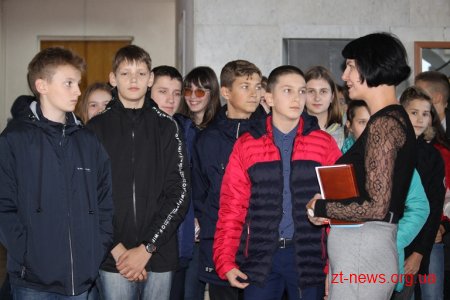 Учні житомирської школи №12 відвідали облдержадміністрацію
