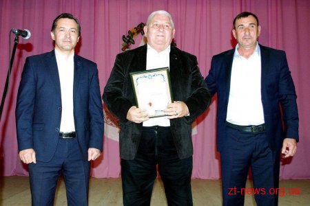 Мешканці Левкова Житомирського району відсвяткували 517-річницю з дня заснування села
