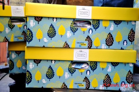 Житомирщина отримала ще 462 "пакунки малюка", які вже прямують до своїх власників