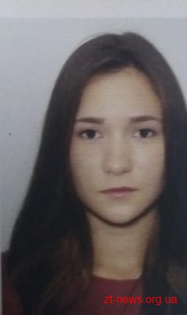 Житомирська поліція розшукує 16-річну дівчину