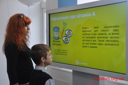 Житомир став 4 містом в Україні, в якому з’явився сучасний інтерактивний простір для дітей та молоді