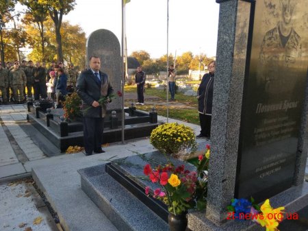 Напередодні Дня захисника України у Житомирі вшанували загиблих воїнів
