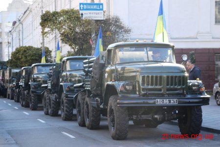 Як у Житомирі розпочали відзначати День захисника України