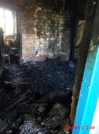 Під час гасіння пожежі у будинку на Житомирщині рятувальники виявили загиблу пенсіонерку