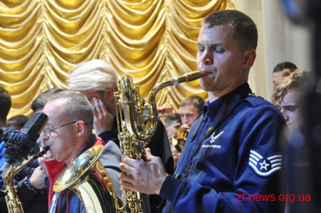 У Житомирі оркестр військово-повітряних сил США презентував концертну програму «Я підтримую крила»
