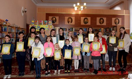 У Житомирі нагородили переможців обласного конкурсу дитячого малюнка "Світ якості очима дітей"