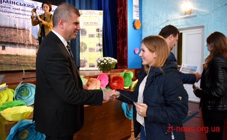 На Житомирщині проходив семінар “Сільський туризм: нові можливості молодіжного підприємництва на селі”