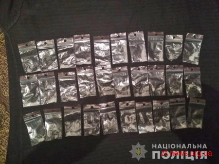 У Житомирі поліція затримала чоловіка, який постачав наркотики у місця позбавлення волі
