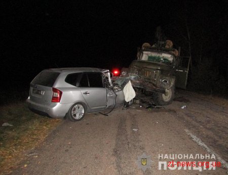 На Житомирщині зіткнулися KIA та ЗіЛ: 1 людина загинула