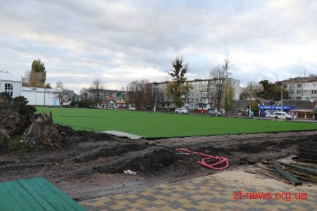 На стадіоні "Спартак" у Житомирі триває реконструкція