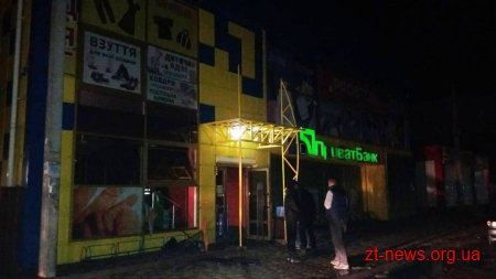У Баранівці намагалися спалити магазин "Візит"