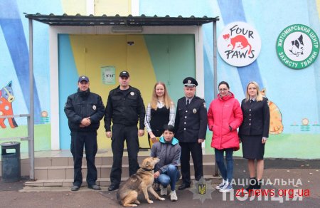 Поліцейські та працівники Центру захисту тварин обговорили дії у разі повідомлень про виявлення бродячих собак
