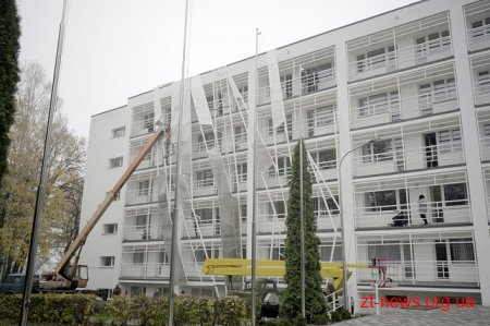 Центр реабілітації учасників АТО у Житомирі майже готовий