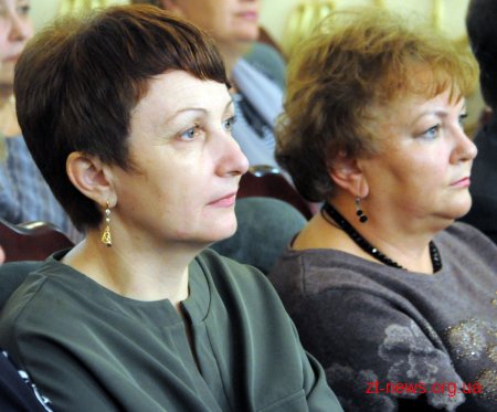 У Житомирі привітали працівників соціальної сфери області з професійним святом