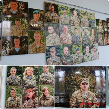 Світлини із зображеннями бійців АТО представили в рамках фотопроекту "Погляд АТО - 1000 облич"