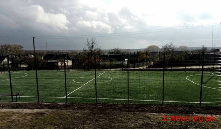 На Житомирщині цьогоріч вже збудували 9 футбольних майданчиків зі штучним покриттям