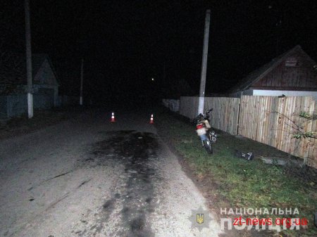 На Коростенщині у ДТП загинув мотоцикліст
