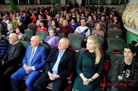 У Житомирі привітали працівників культури та мистецтва області