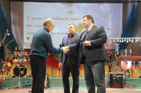 Переможців конкурсу «Краща книга року-2018» відзначили у Житомирі