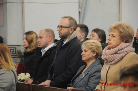 У Житомирі відзначили 100-річчя відновлення незалежності Польщі