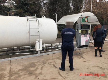 На двох нелегальних газових заправках у Житомирі провели обшуки
