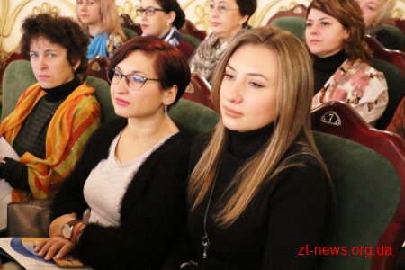 У Житомирі вперше проходить обласний сімейний форум