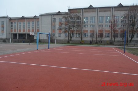 На території міського колегіуму №34 завершили будівництво спортивного майданчику