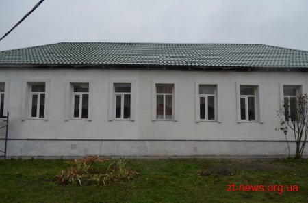 Житомирську музичну школу №3 утеплили та замінили дах