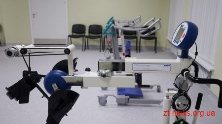 Центр вертебрології із Центром реабілітації учасників АТО відкрили у Житомирі