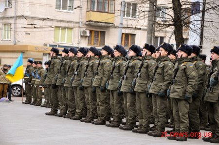 У Житомирі 44 новобранця Національної гвардії України склали присягу на вірність народу України