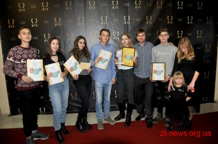У Житомирі назвали імена переможців Всеукраїнського учнівського кінофестивалю "ЖУК"